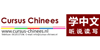 Logo Cursus Chinees in 's-Hertogenbosch